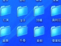 Big booty Japanese gals fucked BDSM style