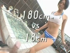 Cosplay Porn: Tall Japanese Volleyball Player Asian Sex part 3