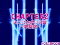 Koyuki Matsumoto police woman is frigged