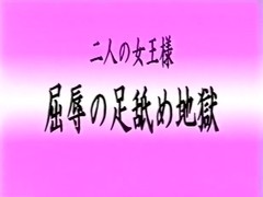 Amazing JAV censored xxx clip with hottest japanese chicks