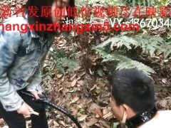 chinese beautiful mistress outdoor humiliate